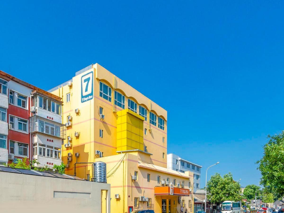 7 Days Premium Beijing Tiananmen Branch Hotel Exterior photo