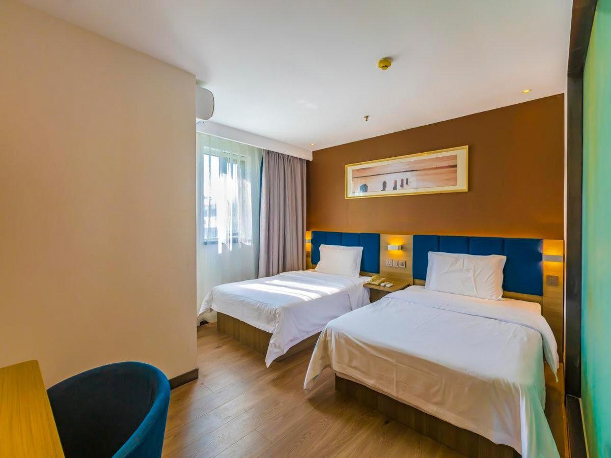 7 Days Premium Beijing Tiananmen Branch Hotel Exterior photo